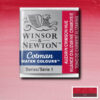 003 - Cremisi d'alizarina imit 1/2 Godet Acquerello Cotman Winsor e Newton