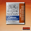 074 - Terra di Siena bruciata 1/2 Godet Acquerello Cotman Winsor e Newton