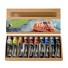 Scatola 10 Tubi da 20 ML Acrilico PY cad. Polycolor Maimeri