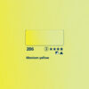 206 - giallo di titanio Acquerello 5 ML Horadam Schmincke