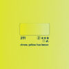 211 - tinta giallo di cromo limone Acquerello 1/2 Godet Horadam Schmincke