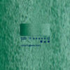 533 - verde di cobalto scuro Acquerello 5 ML Horadam Schmincke