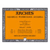 Blocco Aquarell Collato su 4 lati 20 fogli - 46 x 61 cm - Grana Torchon - 300 g/m² Arches