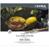 240 - Confezione Metallo 24 Lyra Rembrandt Aquarell