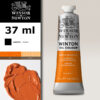 W007 - 090 - Giallo di cadmio arancio imit 37 ML Olio Winton Winsor e Newton