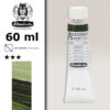 560 - Verde Bosco Colore Acrilico 60 ML Akademie Schmincke
