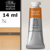 059 - Ocra bruno 14 ML Acquerello Professional Winsor e Newton