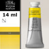 267 - Gommagutta nuova 14 ML Acquerello Professional Winsor e Newton