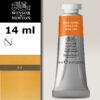 285 - Ocra oro 14 ML Acquerello Professional Winsor e Newton