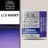 231 - Porpora diossazina 1/2 Godet Acquerello Cotman Winsor e Newton