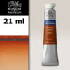074 - Terra di Siena bruciata 21 ML Acquerello Cotman Winsor e Newton