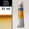 552 - Terra di Siena naturale 21 ML Acquerello Cotman Winsor e Newton