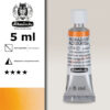 214 - tinta arancio di cromo Acquerello 5 ML Horadam Schmincke