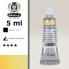 221 - giallo brillante scuro Acquerello 5 ML Horadam Schmincke