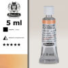 230 - giallo di Napoli rossiccio Acquerello 5 ML Horadam Schmincke