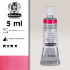 351 - rosso rubino Acquerello 5 ML Horadam Schmincke