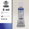 495 - viola oltremare Acquerello 5 ML Horadam Schmincke