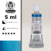 499 - blu ceruleo di cobalto Acquerello 5 ML Horadam Schmincke