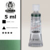 521 - verde di Hooker Acquerello 5 ML Horadam Schmincke