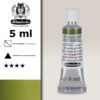 525 - verde oliva giallastro Acquerello 5 ML Horadam Schmincke