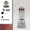 645 - rosso indiano Acquerello 5 ML Horadam Schmincke