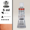 661 - terra di Siena bruciata Acquerello 5 ML Horadam Schmincke