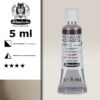 663 - bruno seppia Acquerello 5 ML Horadam Schmincke