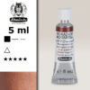 672 - bruno mogano Acquerello 5 ML Horadam Schmincke