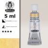 893 - oro Acquerello 5 ML Horadam Schmincke