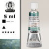 934 - Blu Palude Acquerello 5 ML Horadam Supergranulation Schmincke