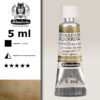 964 - Bruno Ghiacciaio Acquerello 5 ML Horadam Supergranulation Schmincke